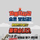 리더스영상의학과의원 이미지