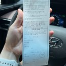 장유출장소 | 미성년자 여권 갱신 발급 준비물 장유 출장소 방문 후기