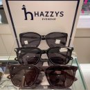 안경 진정성 이마트익산점 이미지