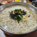 밥보다국시 - 서구 북비산로61길 15 | 밥보다국시