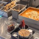 마오리떡볶이
