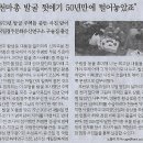 무등현대미술관 이미지