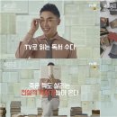 엘리트책방