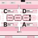 수리골길 이미지