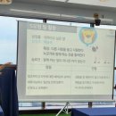 누리교육사 이미지