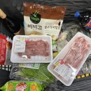 루엔 펜션 이미지