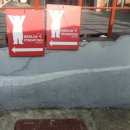 이태원남부경로당 이미지