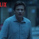 오자크(주) 이미지