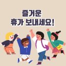 경전철공항역 이미지