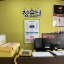 강정청소년문화의집 이미지