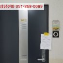 아주4길 이미지