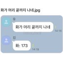설화세탁소 | 9월 4주차 | 탱구 없어서 되~게 재미없던 일주일