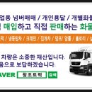태이상사 이미지