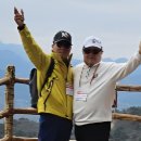 25년 경기도 지체장애인협회 제2차 해외향토문화탐방 사진 일부 이미지