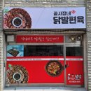 디자인샵 이미지