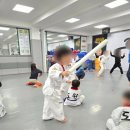 도원태권도장 이미지