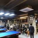 큐빌리어드클럽 이미지