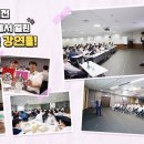 팟캐스터 아카데미 이미지