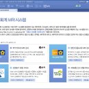 더존개발