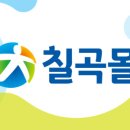 봄봄shop 네이버블로그