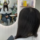 살롱드어썸 | 죽전동미용실 살롱드어썸에서 클리닉 시술 받은 후기_감삼동미용실 추천