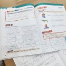 더이룸학원 | 이젠 학원 가는 게 즐겁대요! 포항영수학원 더이룸영어수학학원, 엄마들이 궁금해할 후기