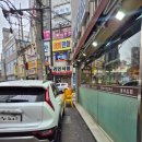 영중 | 영등포맛집 '영중미나리보쌈' 가브리살보쌈 후기