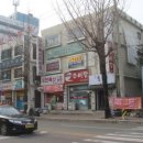 치악산한의원 이미지