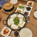 황금콩손두부 이미지