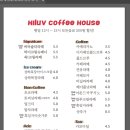 하이럽