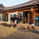 지리산안길펜션 이미지