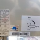 비에이치씨송정점 이미지