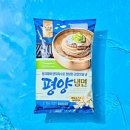 평양냉면 이미지