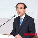 일환축사 이미지