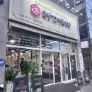 대정축산 | 부평시장 맛집 숙담72정육식당 가성비 한돈전문점