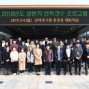 프로그램 이미지