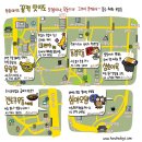 동경심야오뎅 이미지