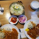 돈까스백반 이미지