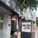 금화루 - 북구 금곡대로 408 | 수원 망포 중식 맛집 금화루 주말 방문 후기