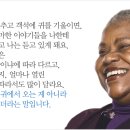 리건