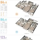 골드클래스공인중개사사무소 이미지