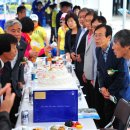 쌍용초등학교 이미지