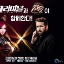 천명 이미지
