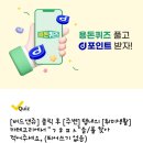 노원 강북예치과병원 이미지