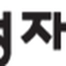 용촌3리 경로당 이미지