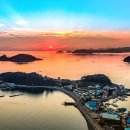 고성마을 이미지