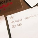 송린이음터 시청각실 이미지