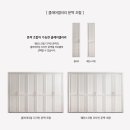 앤틱모던갤러리