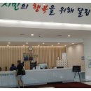 천안시시설관리공단 한들문화센터 수영장 이미지