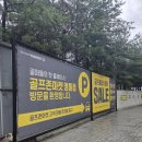 혁신언더골프용품 | 수원 골프용품 전문점 골프존마켓 수원영통점 혼마 비즐4 시타 후기